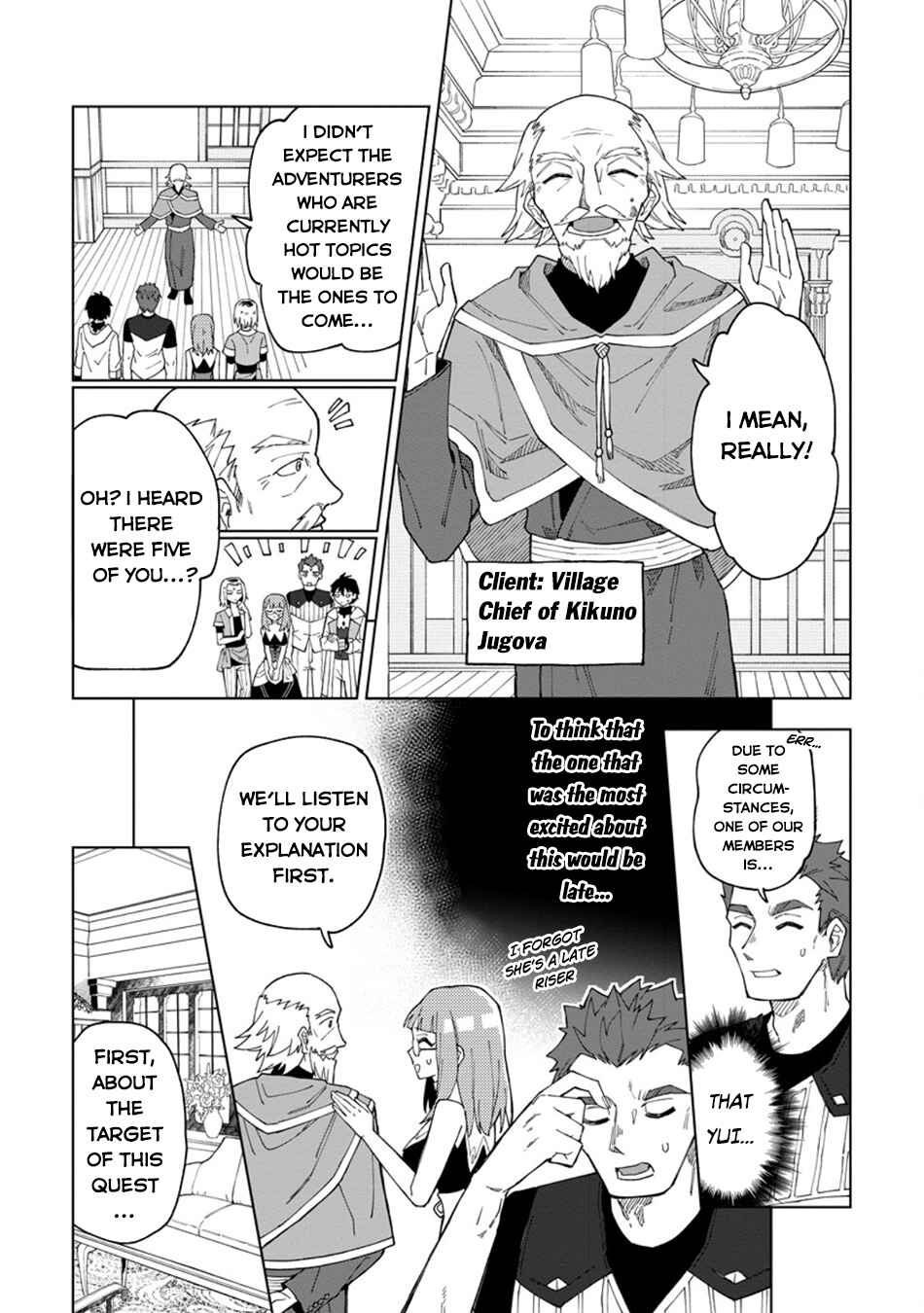 The White Mage Who was Banished from the Hero's Party is Picked up by an S Rank Adventurer: This White Mage is Too Out of the Ordinary! Chapter 31.1 page 9