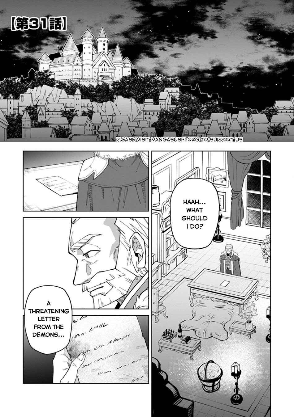 The White Mage Who was Banished from the Hero's Party is Picked up by an S Rank Adventurer: This White Mage is Too Out of the Ordinary! Chapter 31.1 page 1