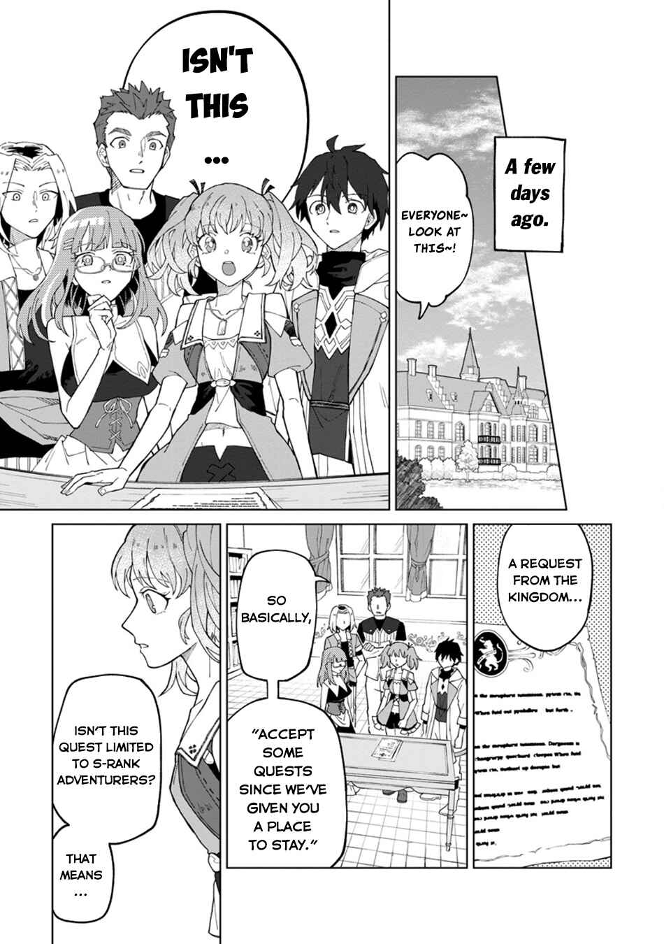 The White Mage Who was Banished from the Hero's Party is Picked up by an S Rank Adventurer: This White Mage is Too Out of the Ordinary! Chapter 31.1 page 3