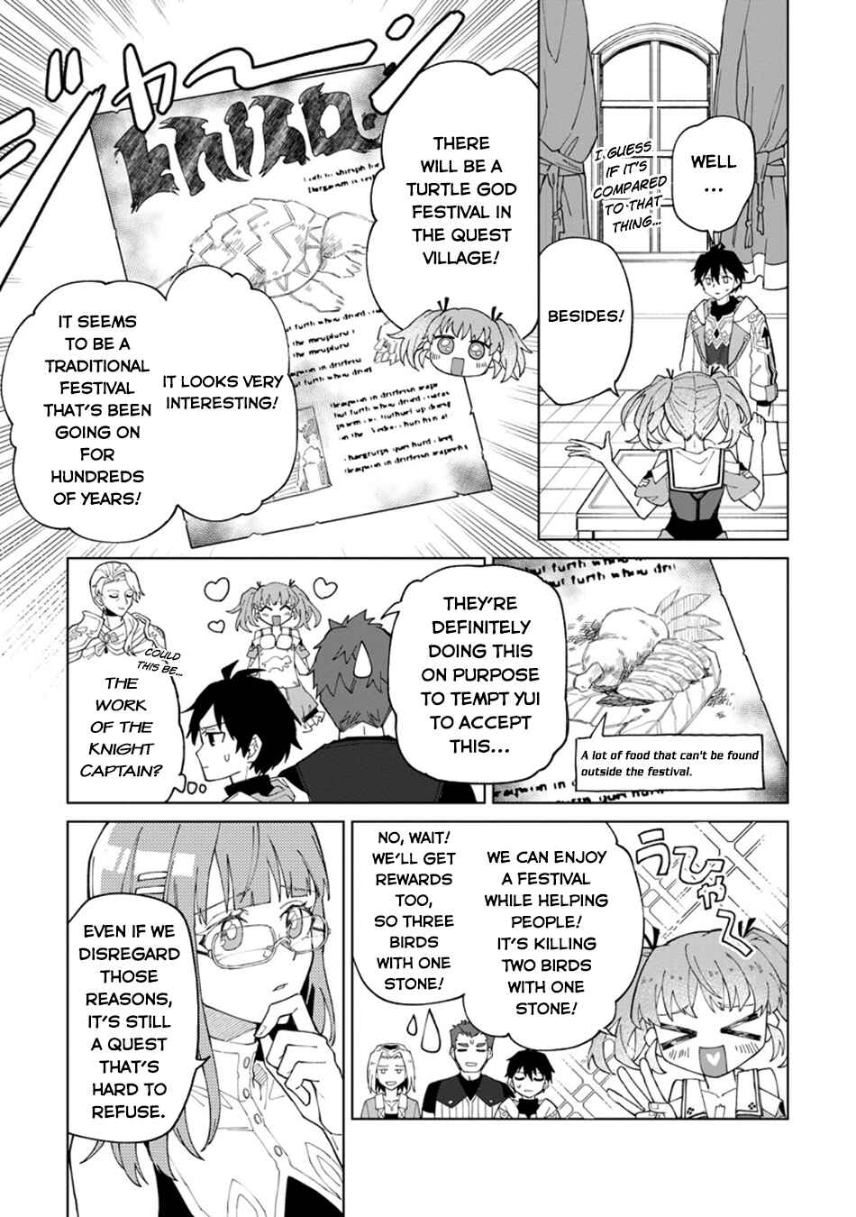 The White Mage Who was Banished from the Hero's Party is Picked up by an S Rank Adventurer: This White Mage is Too Out of the Ordinary! Chapter 31.1 page 7