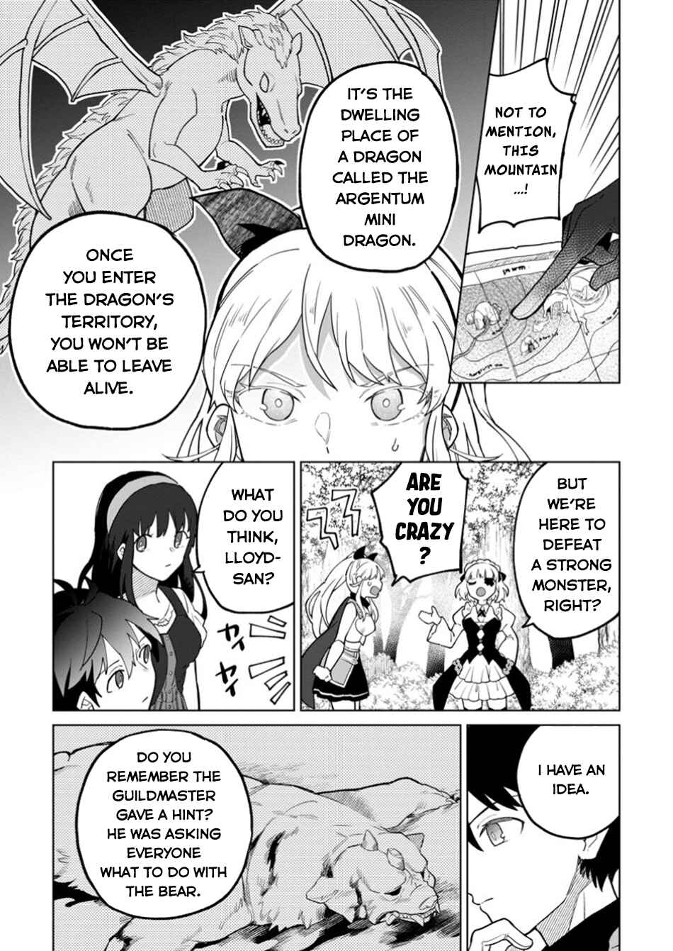 The White Mage Who was Banished from the Hero's Party is Picked up by an S Rank Adventurer: This White Mage is Too Out of the Ordinary! Chapter 37 page 15