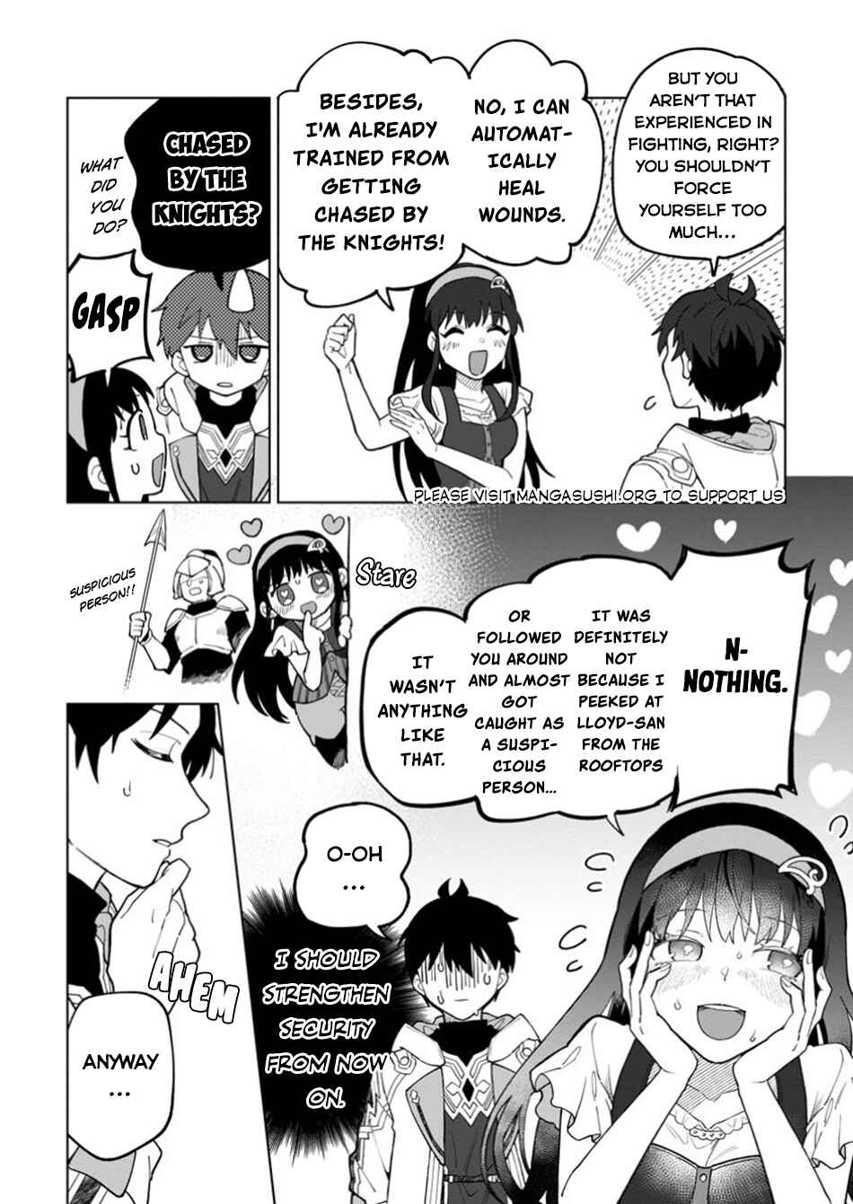 The White Mage Who was Banished from the Hero's Party is Picked up by an S Rank Adventurer: This White Mage is Too Out of the Ordinary! Chapter 37 page 19
