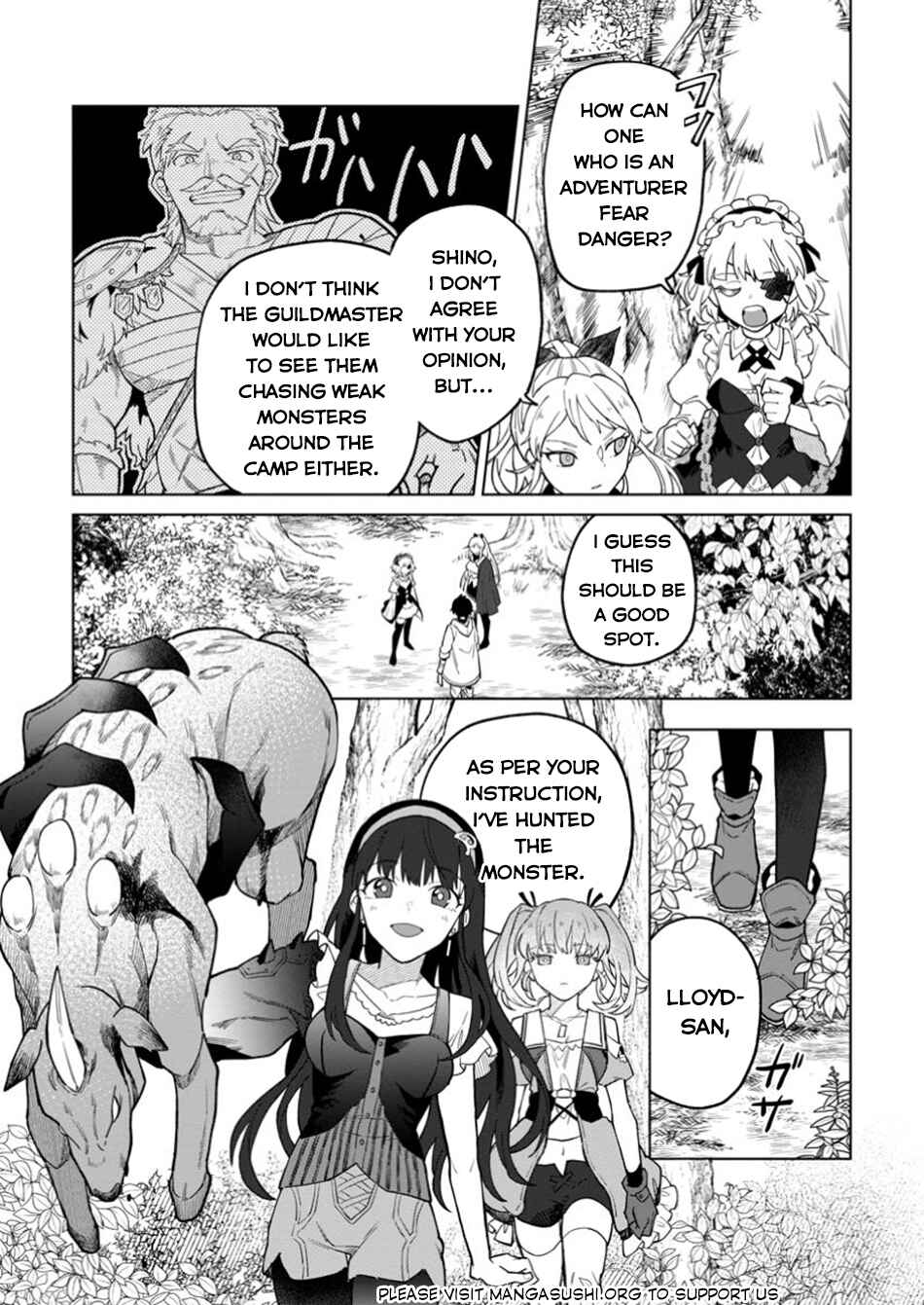 The White Mage Who was Banished from the Hero's Party is Picked up by an S Rank Adventurer: This White Mage is Too Out of the Ordinary! Chapter 37 page 23