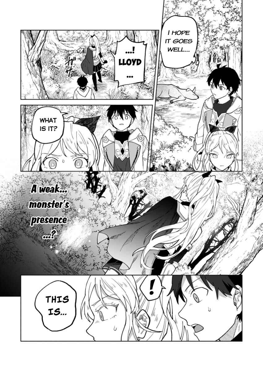 The White Mage Who was Banished from the Hero's Party is Picked up by an S Rank Adventurer: This White Mage is Too Out of the Ordinary! Chapter 37 page 26