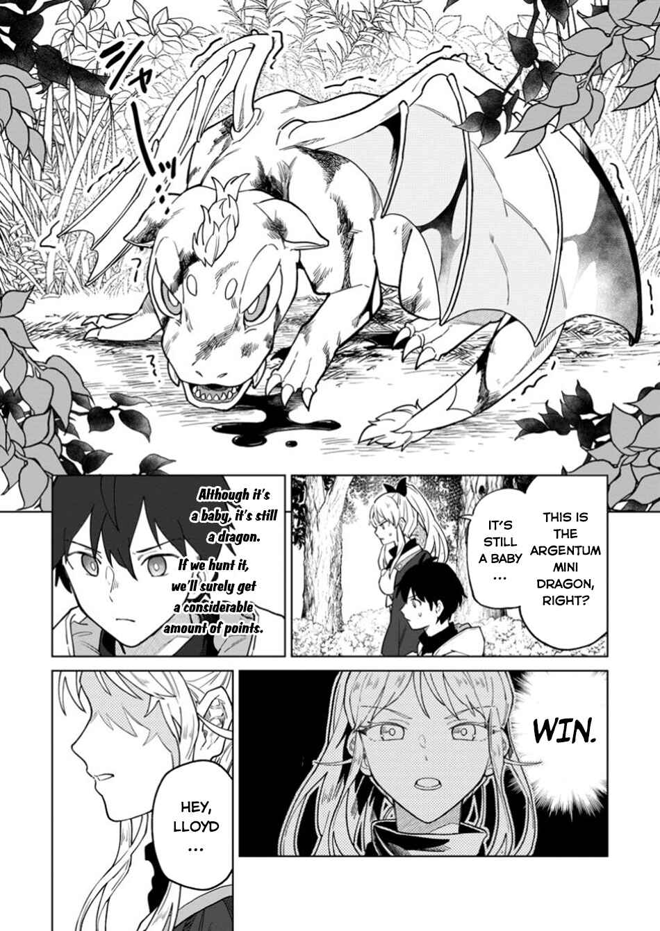 The White Mage Who was Banished from the Hero's Party is Picked up by an S Rank Adventurer: This White Mage is Too Out of the Ordinary! Chapter 37 page 27
