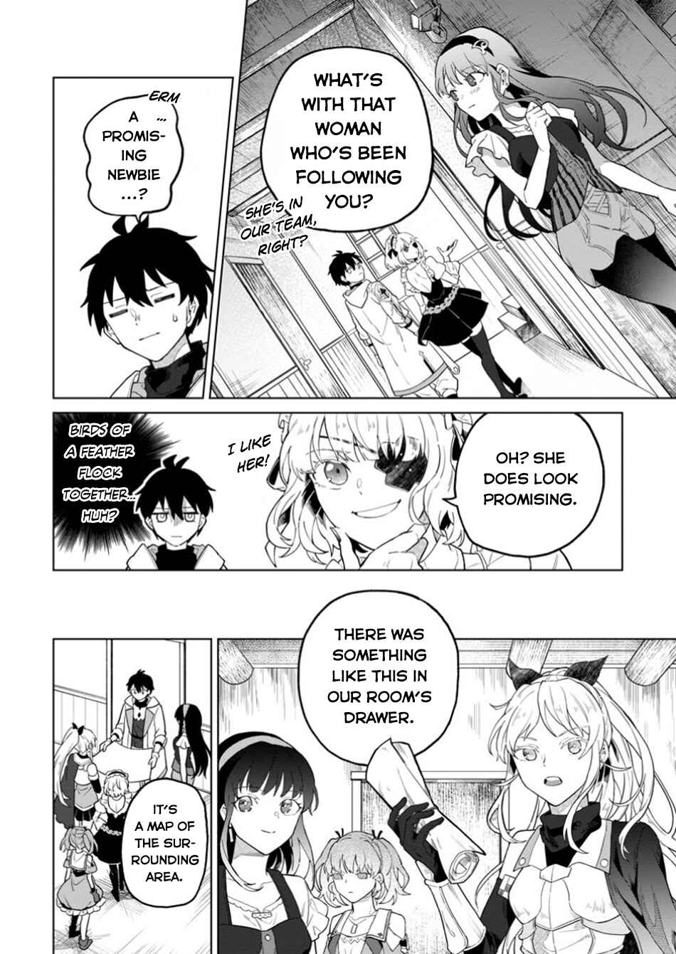 The White Mage Who was Banished from the Hero's Party is Picked up by an S Rank Adventurer: This White Mage is Too Out of the Ordinary! Chapter 37 page 6