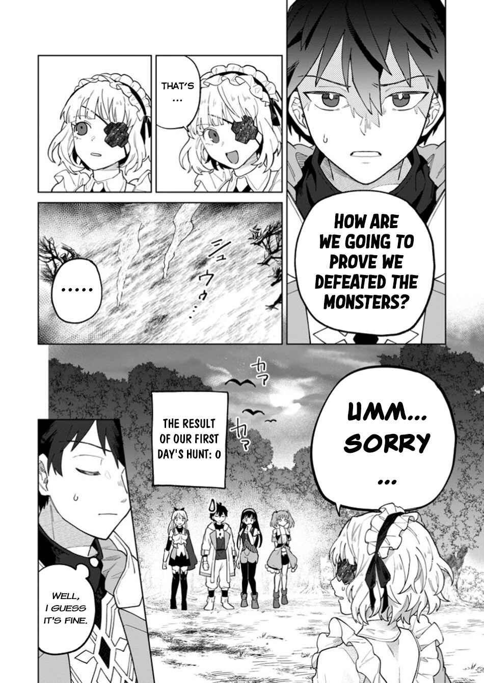 The White Mage Who was Banished from the Hero's Party is Picked up by an S Rank Adventurer: This White Mage is Too Out of the Ordinary! Chapter 38 page 16