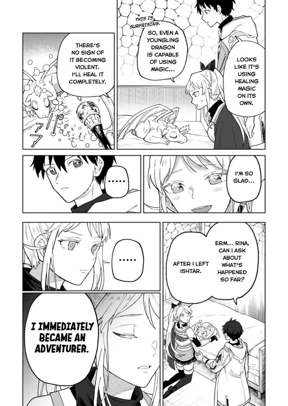 The White Mage Who was Banished from the Hero's Party is Picked up by an S Rank Adventurer: This White Mage is Too Out of the Ordinary! Chapter 38 page 21