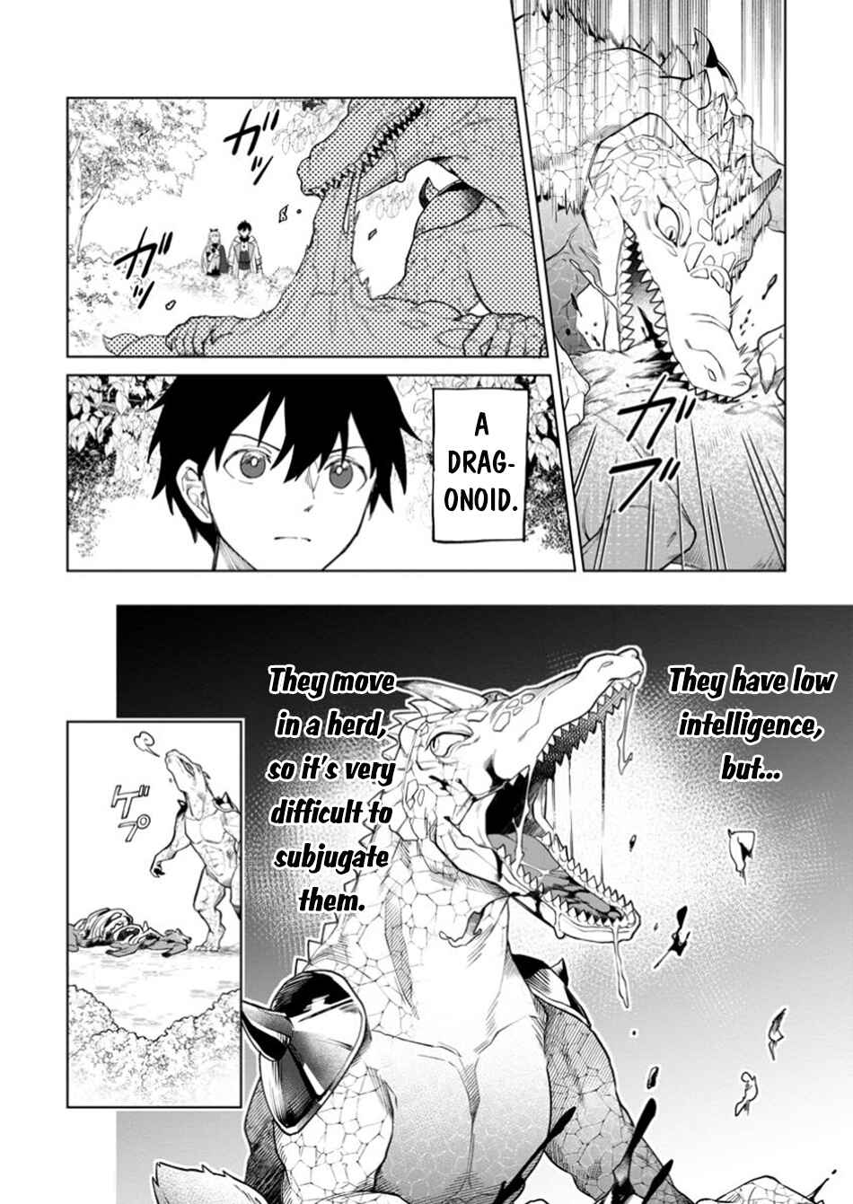 The White Mage Who was Banished from the Hero's Party is Picked up by an S Rank Adventurer: This White Mage is Too Out of the Ordinary! Chapter 38 page 2