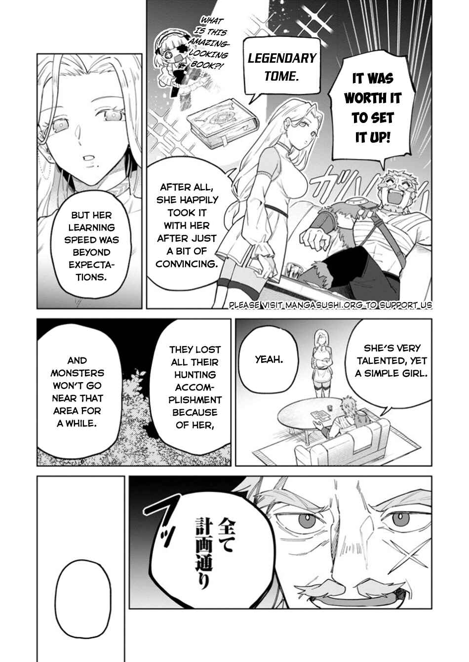The White Mage Who was Banished from the Hero's Party is Picked up by an S Rank Adventurer: This White Mage is Too Out of the Ordinary! Chapter 38 page 29