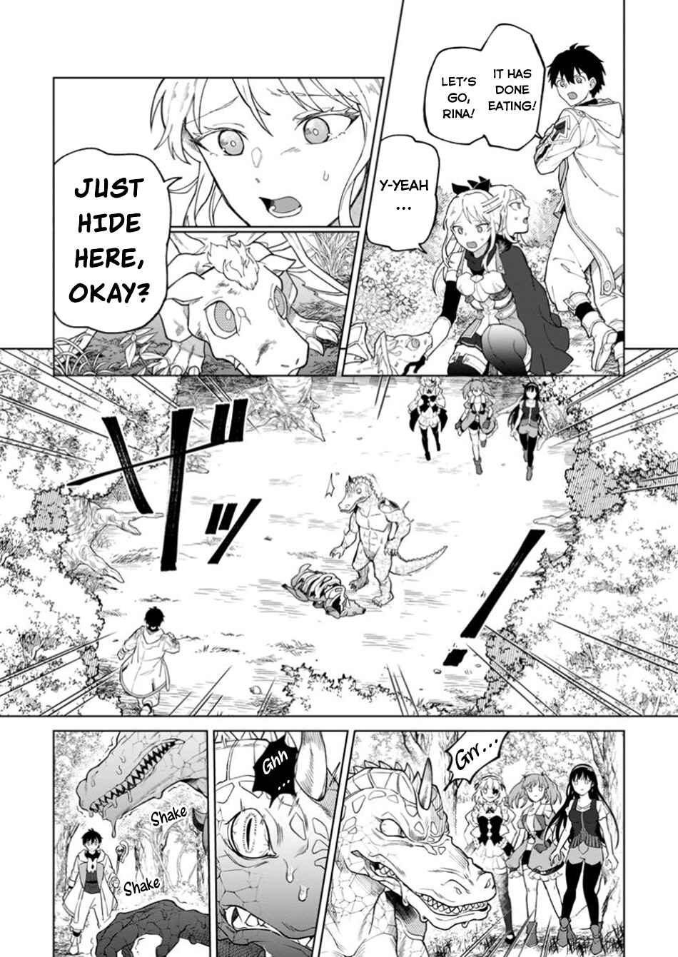 The White Mage Who was Banished from the Hero's Party is Picked up by an S Rank Adventurer: This White Mage is Too Out of the Ordinary! Chapter 38 page 3