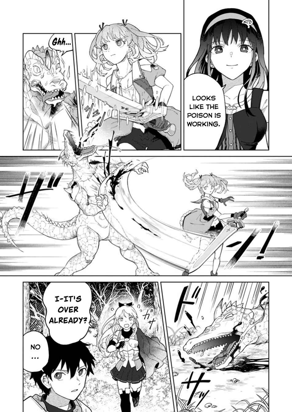 The White Mage Who was Banished from the Hero's Party is Picked up by an S Rank Adventurer: This White Mage is Too Out of the Ordinary! Chapter 38 page 4