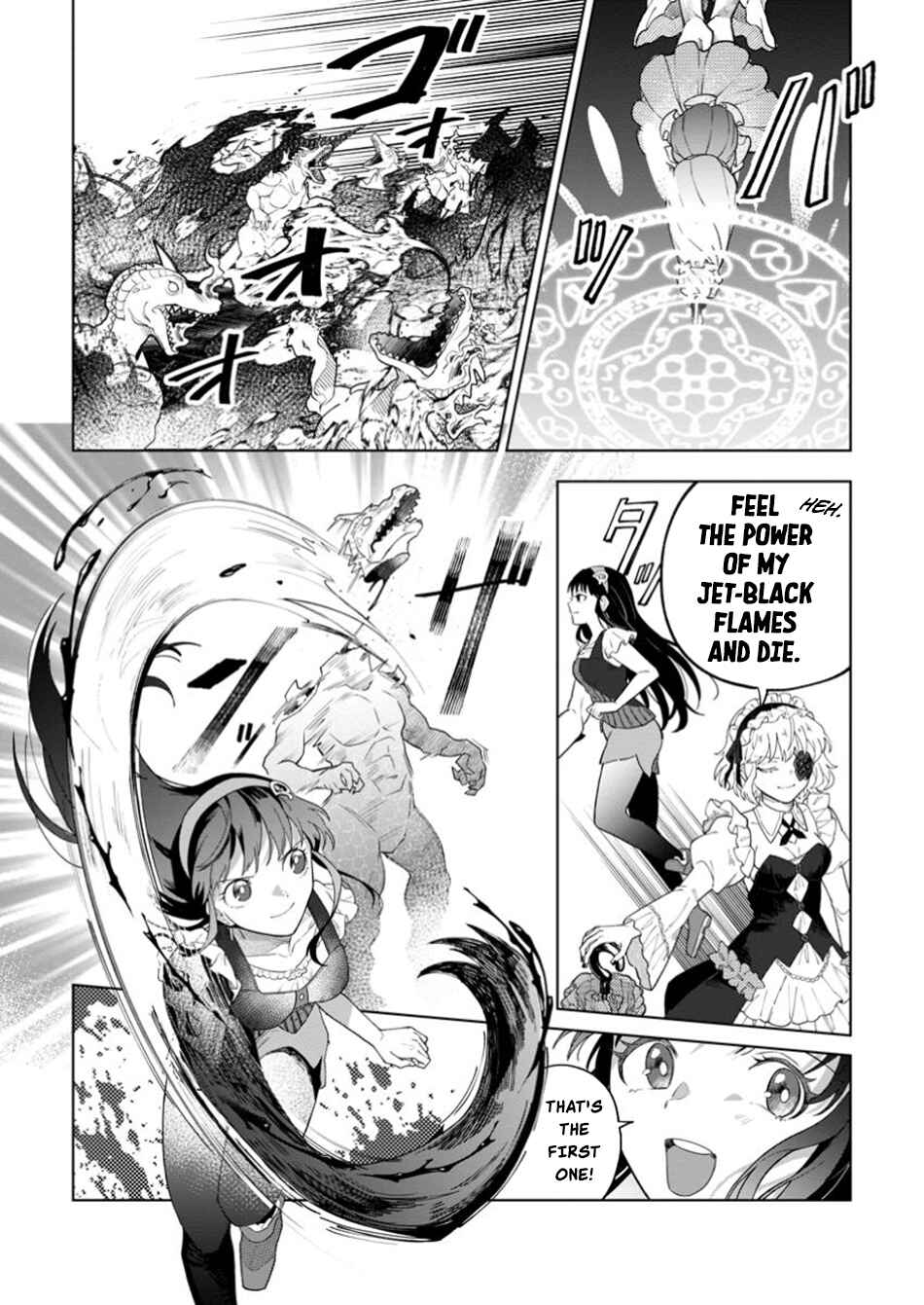 The White Mage Who was Banished from the Hero's Party is Picked up by an S Rank Adventurer: This White Mage is Too Out of the Ordinary! Chapter 38 page 6