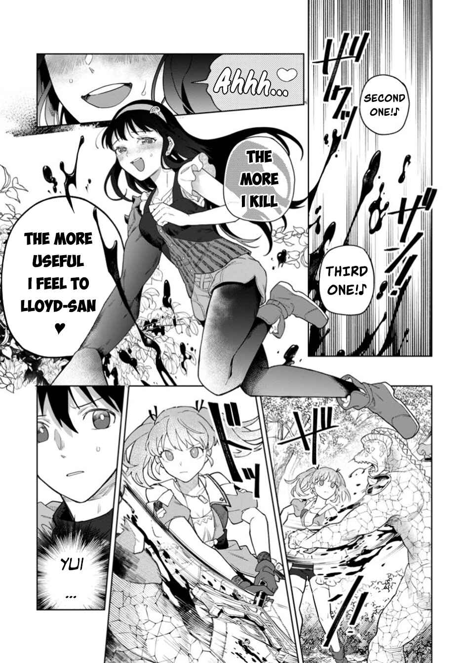 The White Mage Who was Banished from the Hero's Party is Picked up by an S Rank Adventurer: This White Mage is Too Out of the Ordinary! Chapter 38 page 7