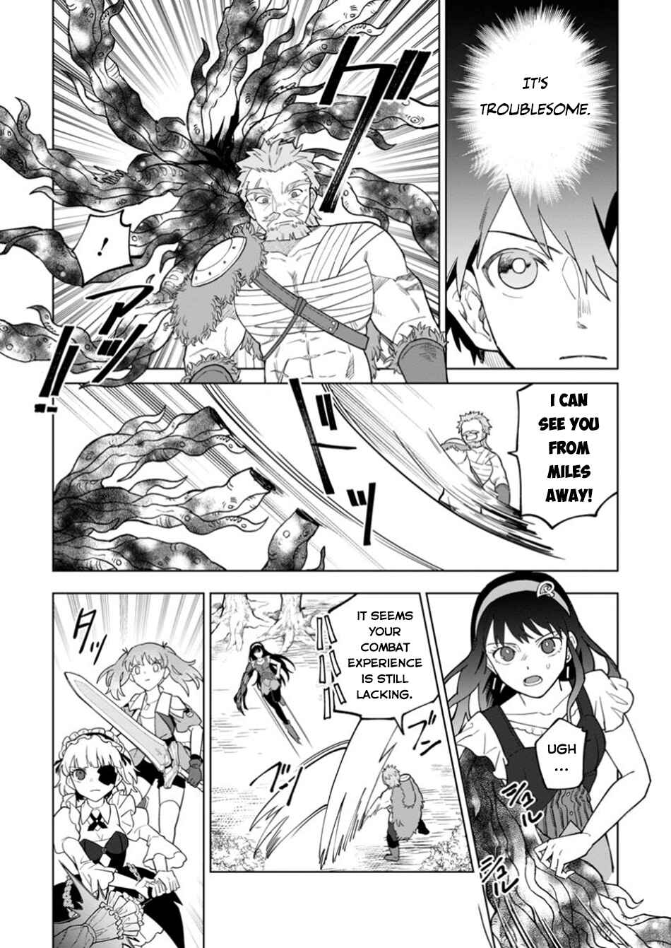 The White Mage Who was Banished from the Hero's Party is Picked up by an S Rank Adventurer: This White Mage is Too Out of the Ordinary! Chapter 39 page 16