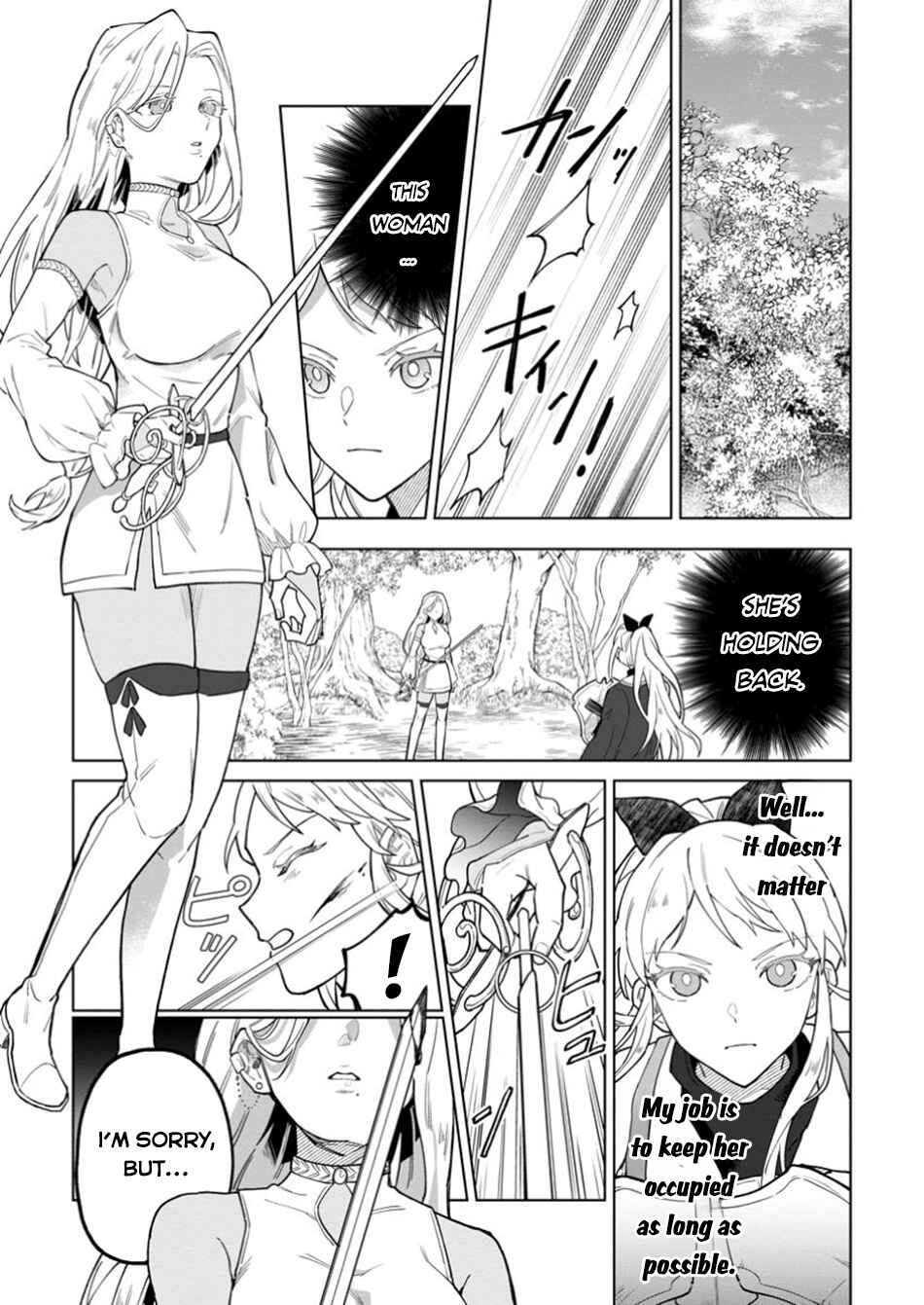 The White Mage Who was Banished from the Hero's Party is Picked up by an S Rank Adventurer: This White Mage is Too Out of the Ordinary! Chapter 39 page 19