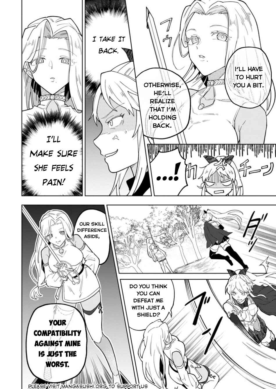 The White Mage Who was Banished from the Hero's Party is Picked up by an S Rank Adventurer: This White Mage is Too Out of the Ordinary! Chapter 39 page 20