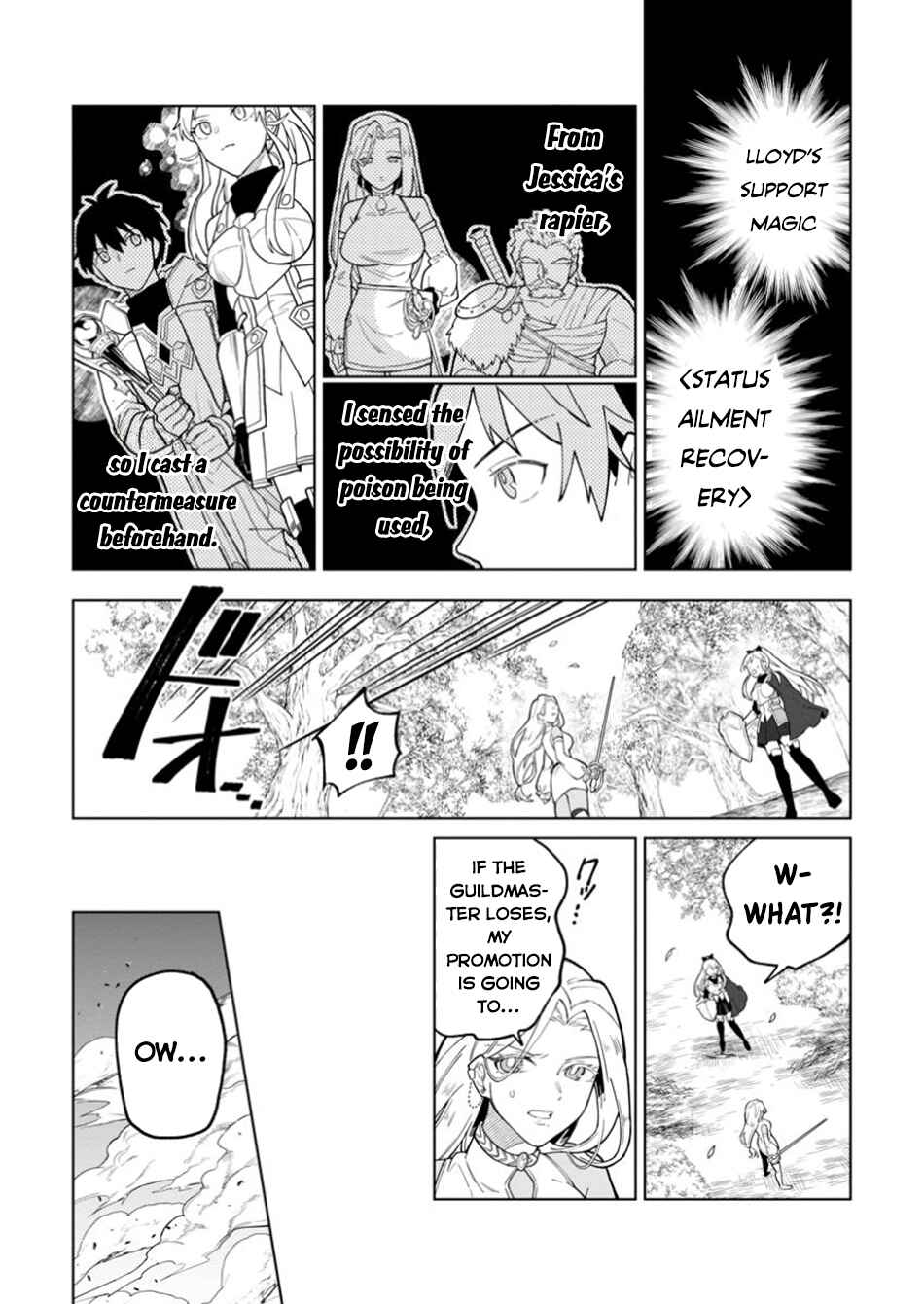 The White Mage Who was Banished from the Hero's Party is Picked up by an S Rank Adventurer: This White Mage is Too Out of the Ordinary! Chapter 39 page 24
