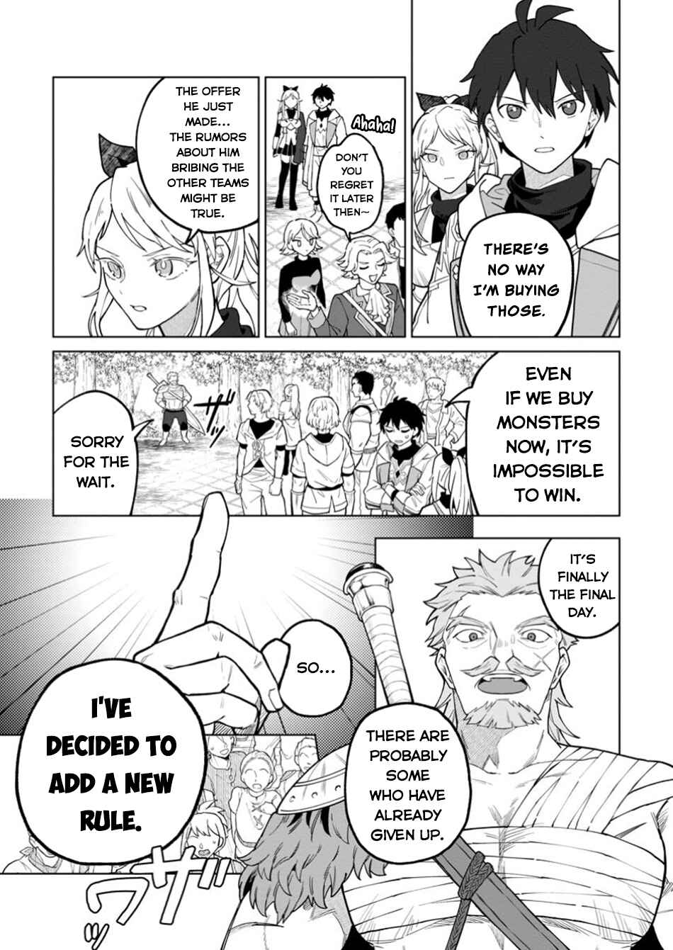 The White Mage Who was Banished from the Hero's Party is Picked up by an S Rank Adventurer: This White Mage is Too Out of the Ordinary! Chapter 39 page 3