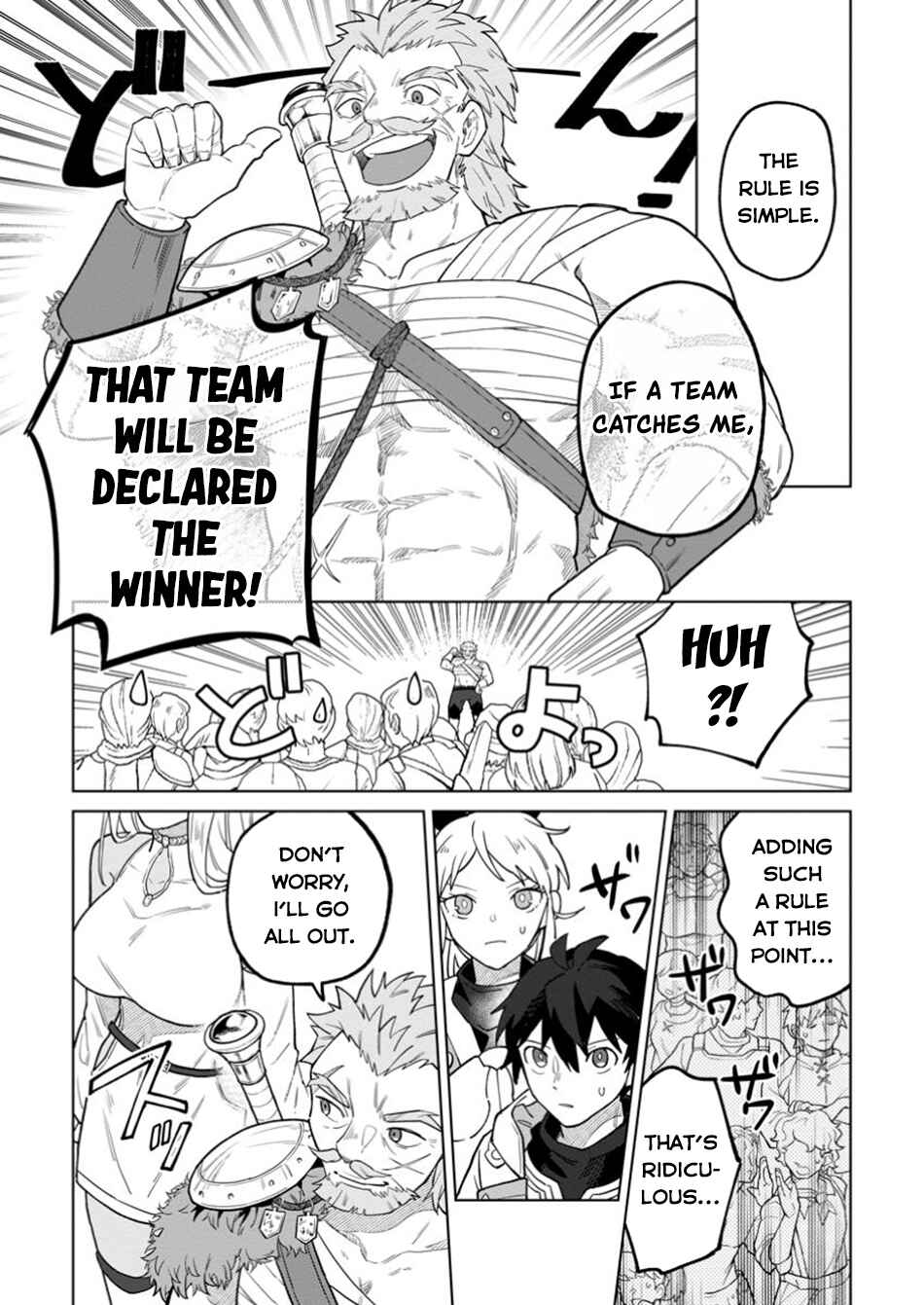 The White Mage Who was Banished from the Hero's Party is Picked up by an S Rank Adventurer: This White Mage is Too Out of the Ordinary! Chapter 39 page 4