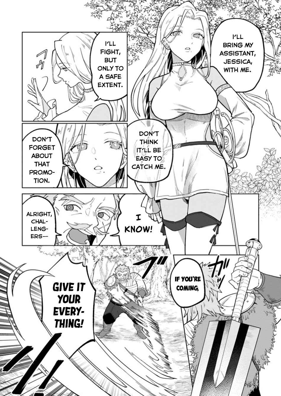 The White Mage Who was Banished from the Hero's Party is Picked up by an S Rank Adventurer: This White Mage is Too Out of the Ordinary! Chapter 39 page 5