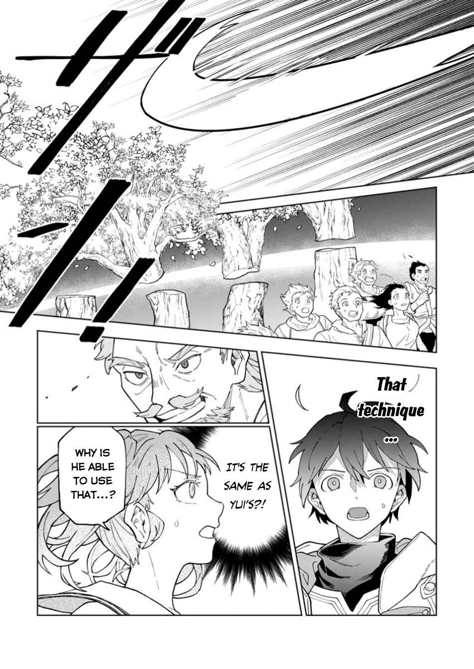 The White Mage Who was Banished from the Hero's Party is Picked up by an S Rank Adventurer: This White Mage is Too Out of the Ordinary! Chapter 39 page 6