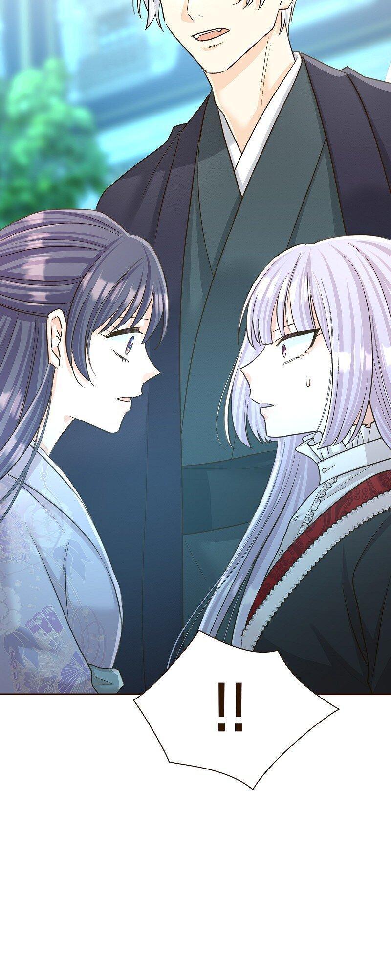 The White Wolf’s Bride Chapter 36 page 9