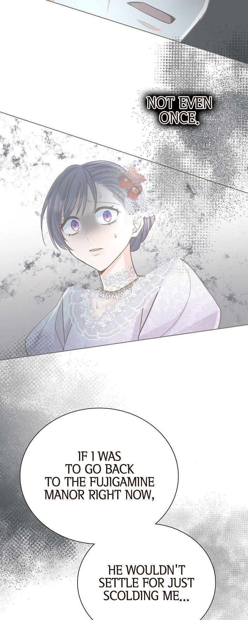 The White Wolf’s Bride Chapter 36 page 7
