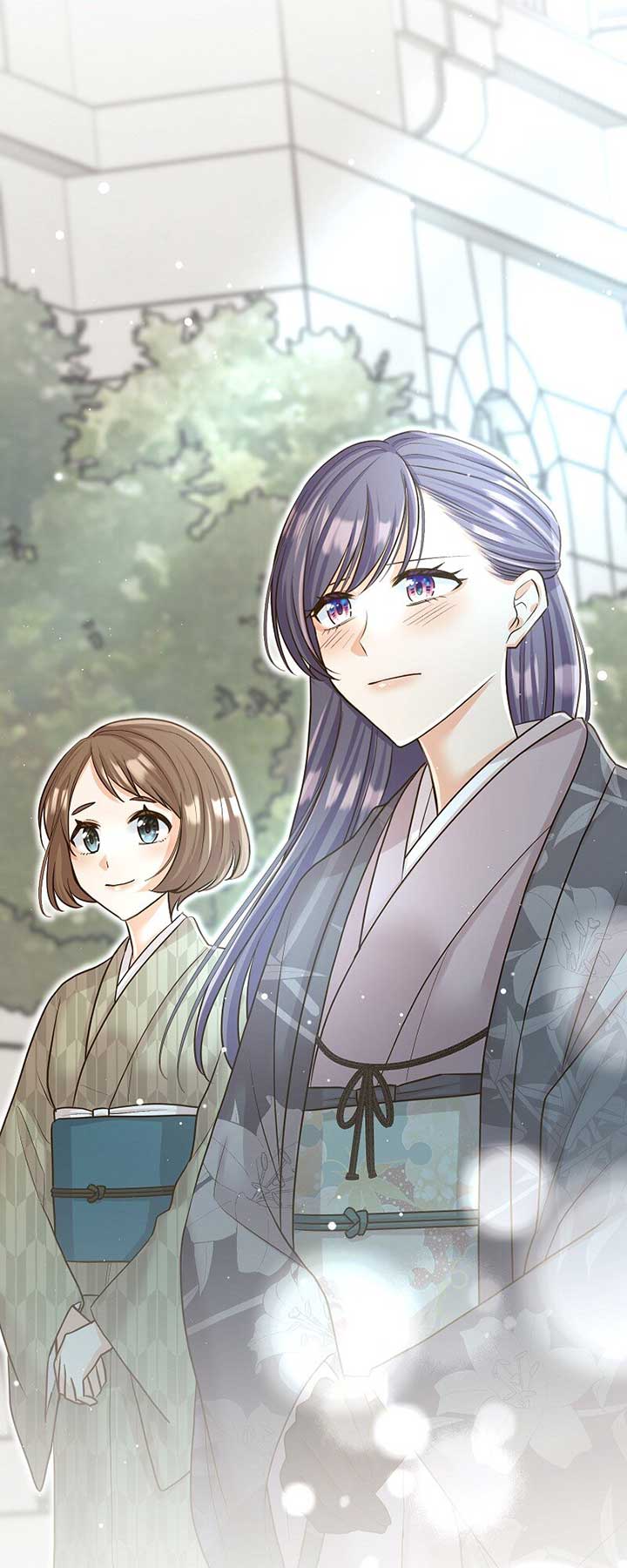 The White Wolf’s Bride Chapter 46 page 10