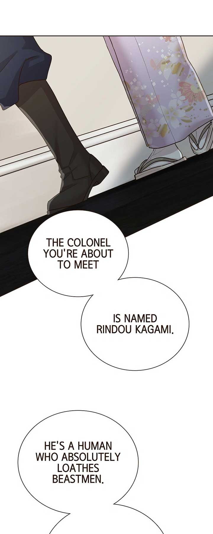 The White Wolf’s Bride Chapter 46 page 21