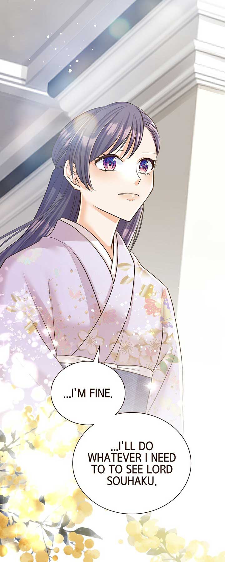 The White Wolf’s Bride Chapter 46 page 27