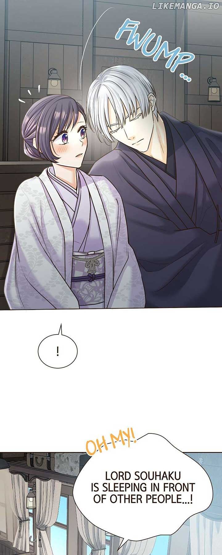 The White Wolf’s Bride Chapter 58 page 24