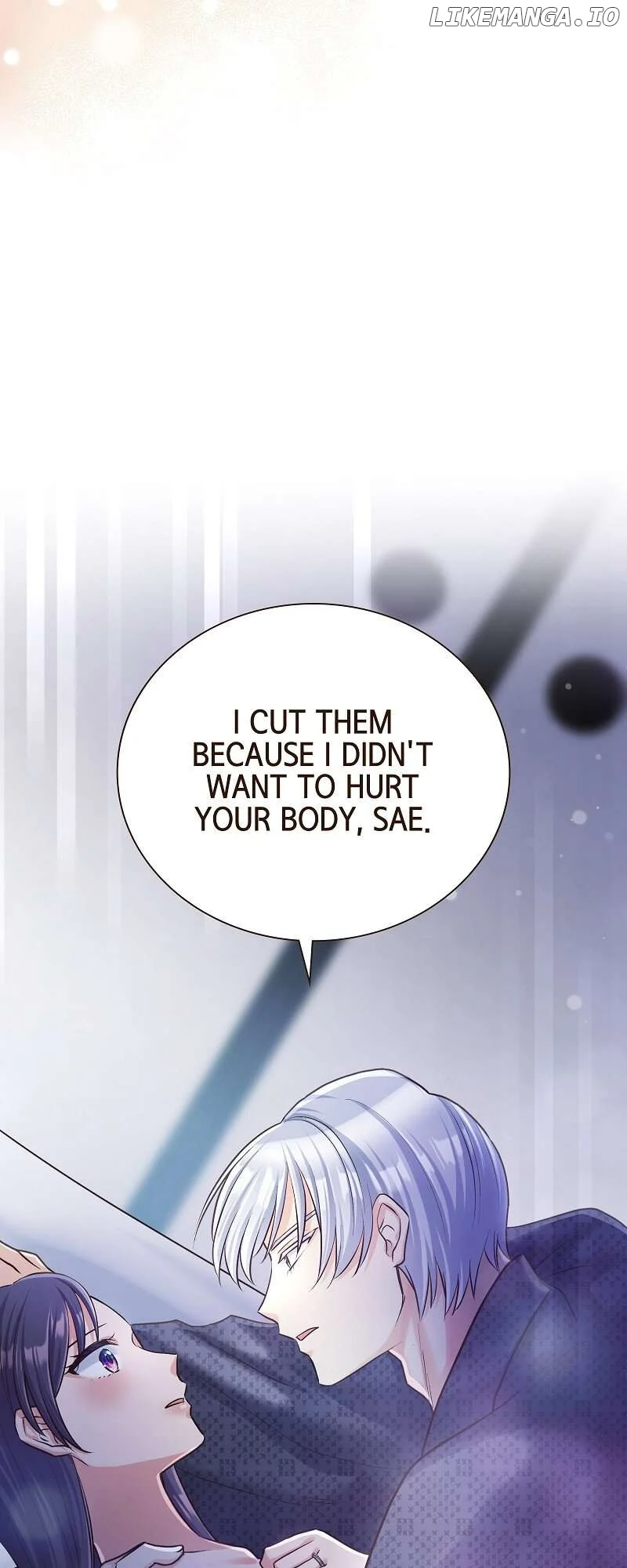 The White Wolf’s Bride Chapter 71 page 15