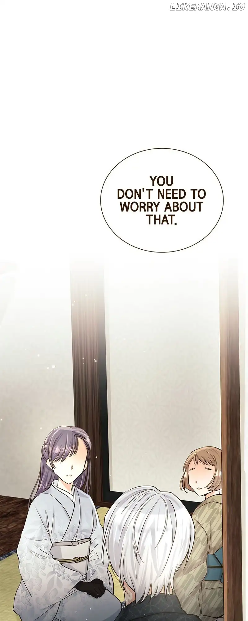 The White Wolf’s Bride Chapter 9 page 0