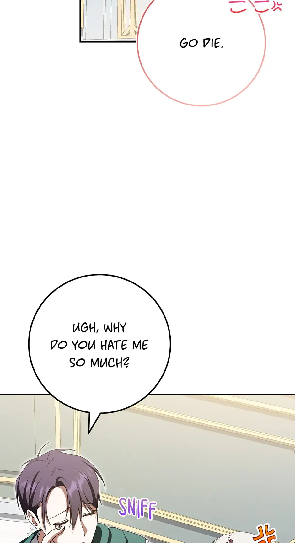 The Wicked Little Princess Chapter 96 page 58