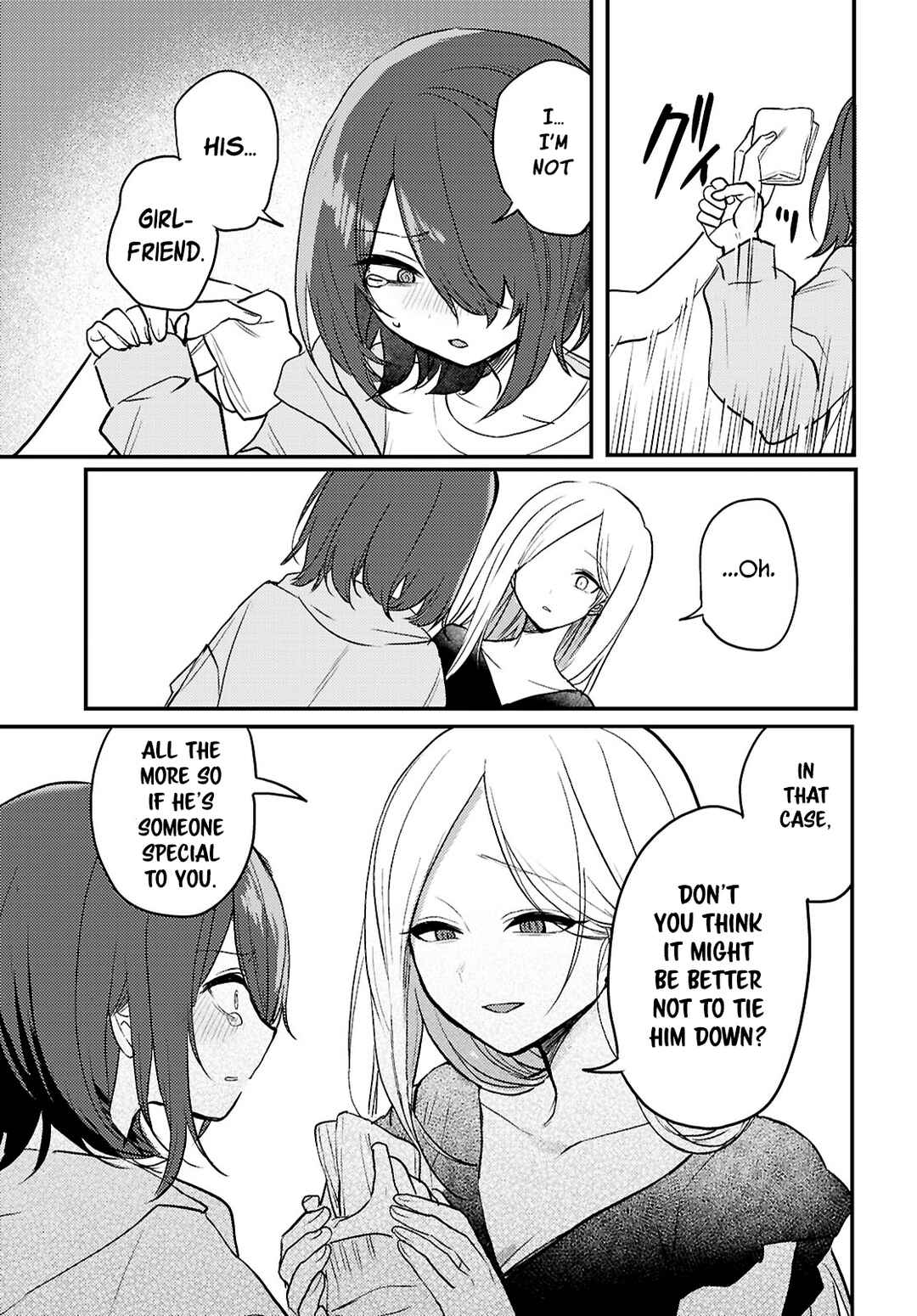 The Woman Who Messes With My Emotions (2022) Chapter 21 page 10