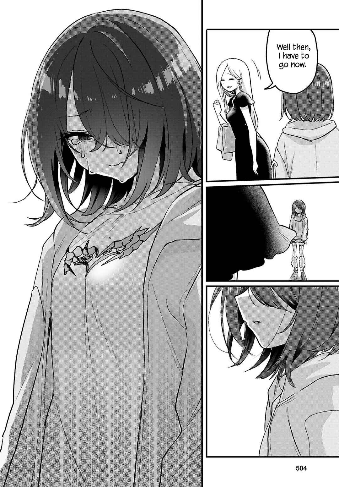 The Woman Who Messes With My Emotions (2022) Chapter 21 page 11