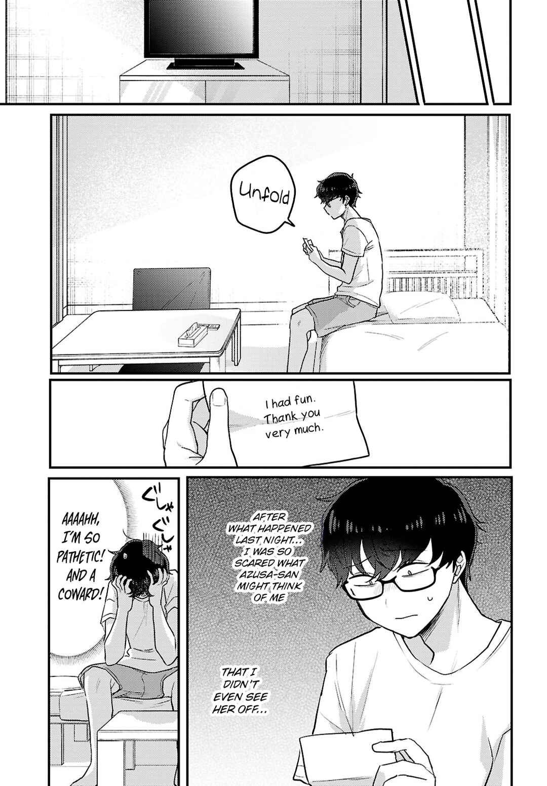 The Woman Who Messes With My Emotions (2022) Chapter 21 page 12