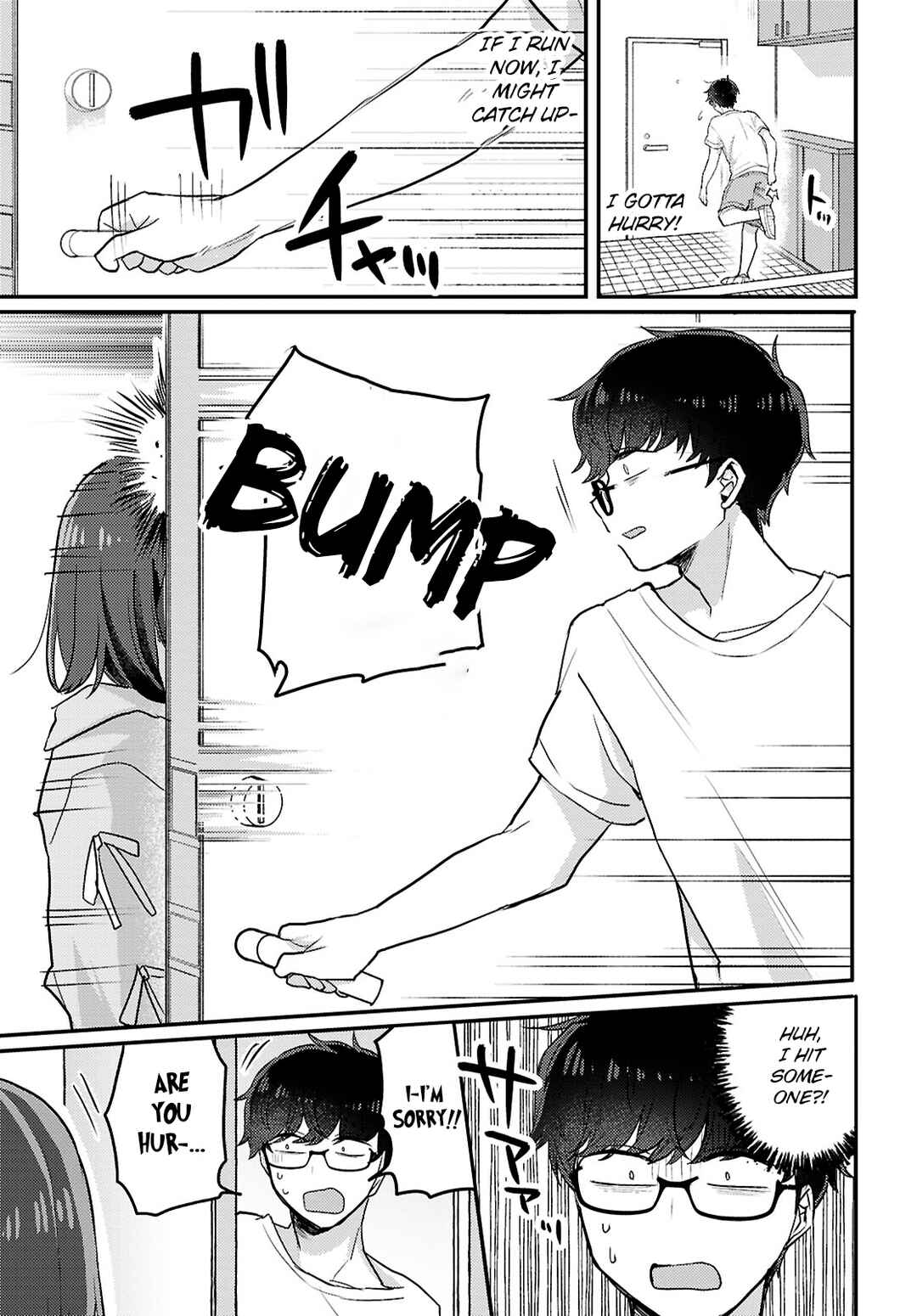 The Woman Who Messes With My Emotions (2022) Chapter 21 page 14