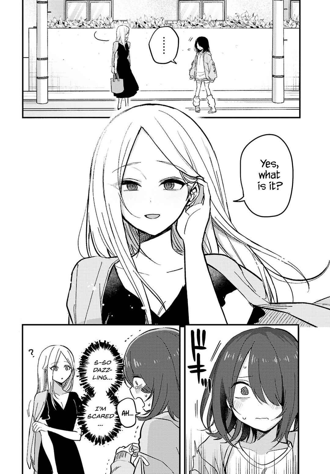 The Woman Who Messes With My Emotions (2022) Chapter 21 page 1