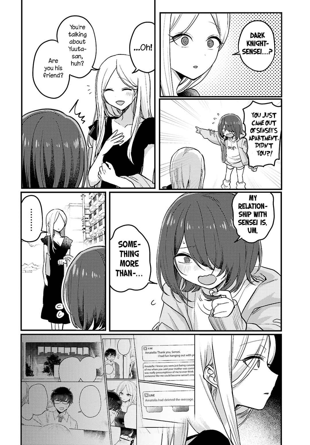 The Woman Who Messes With My Emotions (2022) Chapter 21 page 3