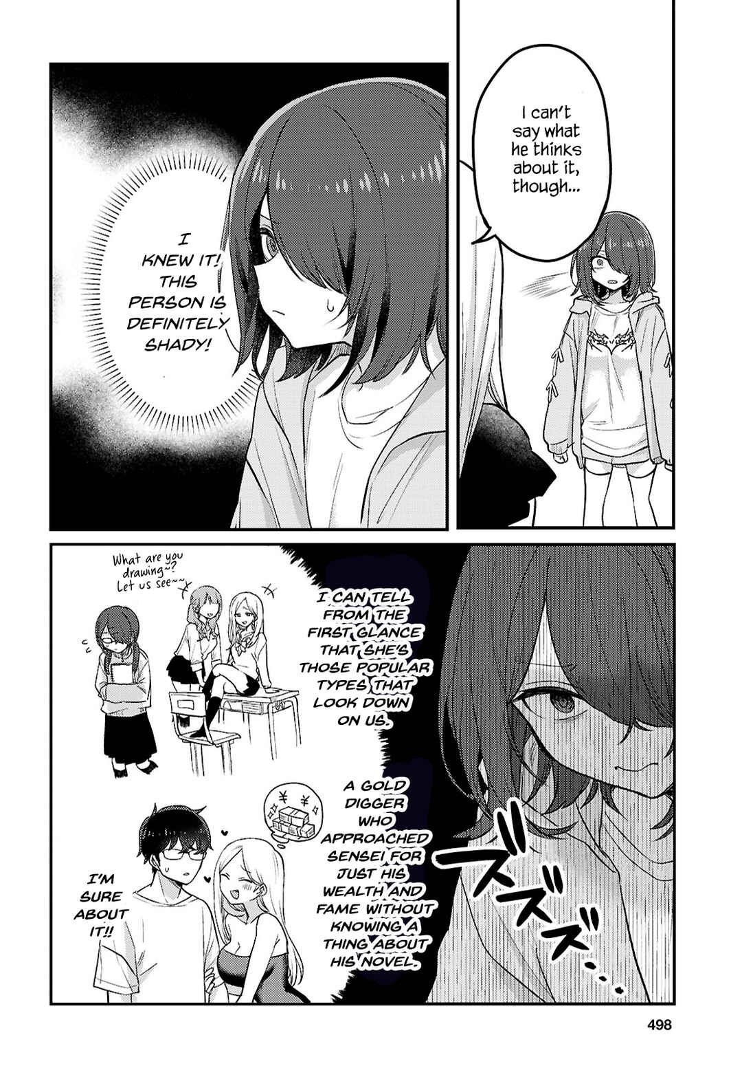 The Woman Who Messes With My Emotions (2022) Chapter 21 page 5