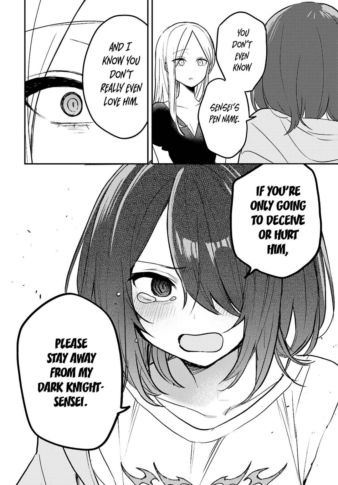 The Woman Who Messes With My Emotions (2022) Chapter 21 page 7