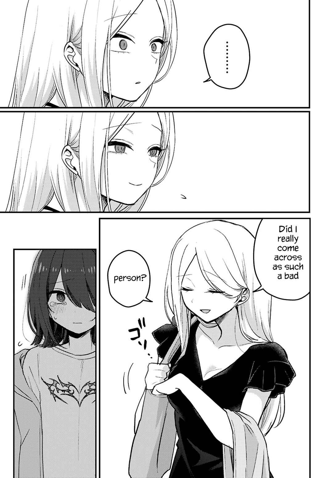 The Woman Who Messes With My Emotions (2022) Chapter 21 page 8