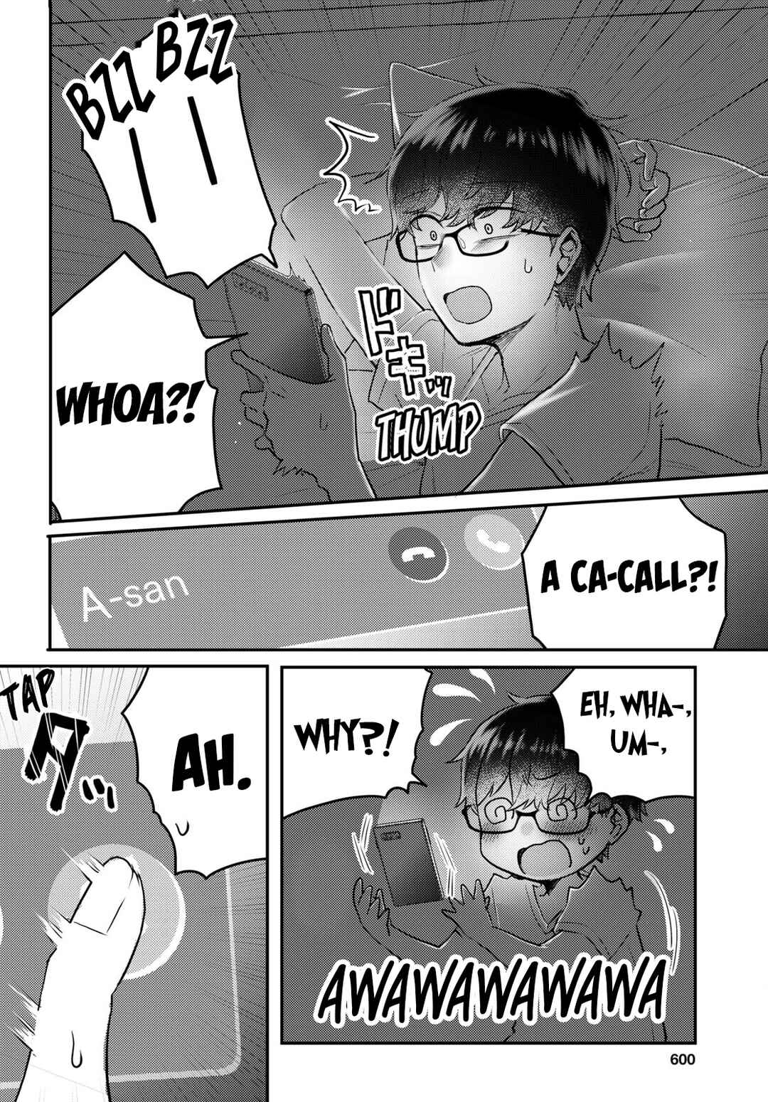 The Woman Who Messes With My Emotions (2022) Chapter 4 page 11