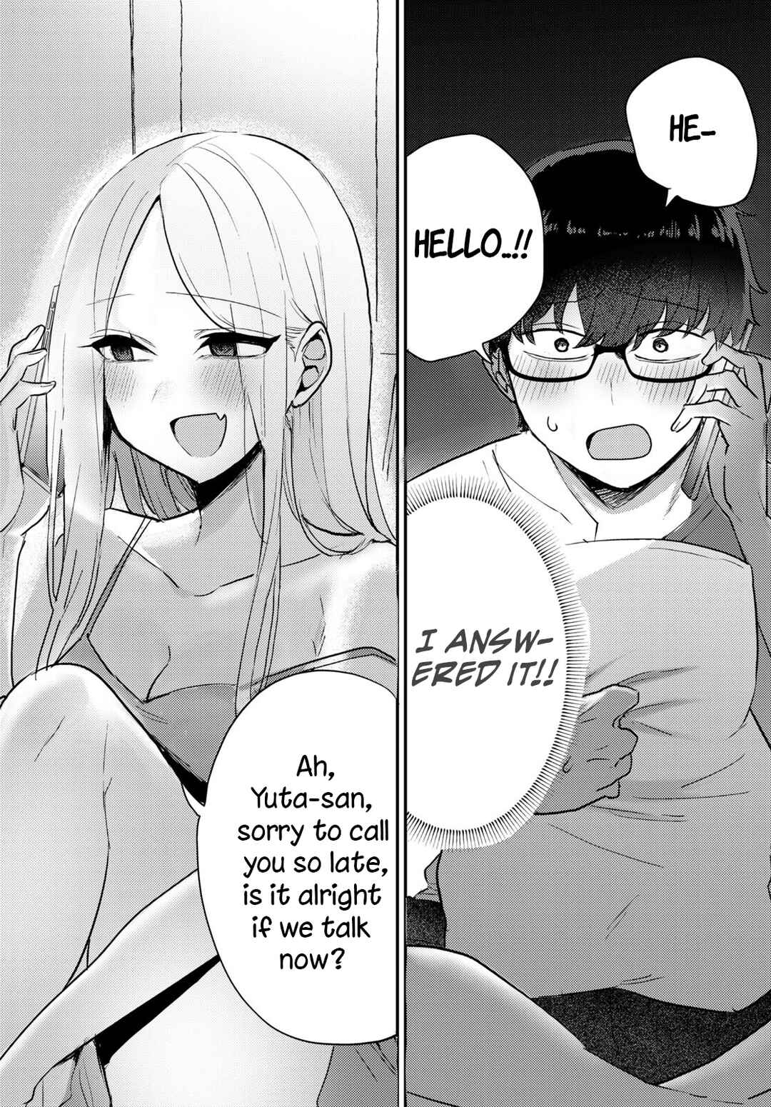 The Woman Who Messes With My Emotions (2022) Chapter 4 page 12