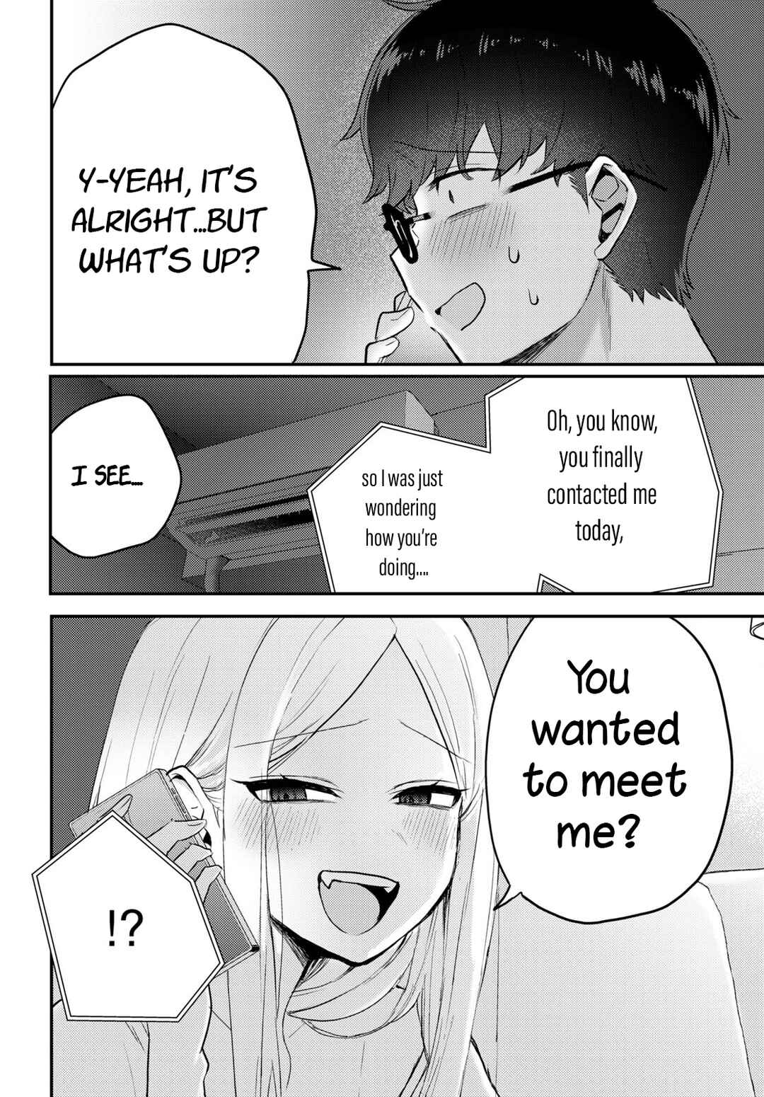 The Woman Who Messes With My Emotions (2022) Chapter 4 page 13