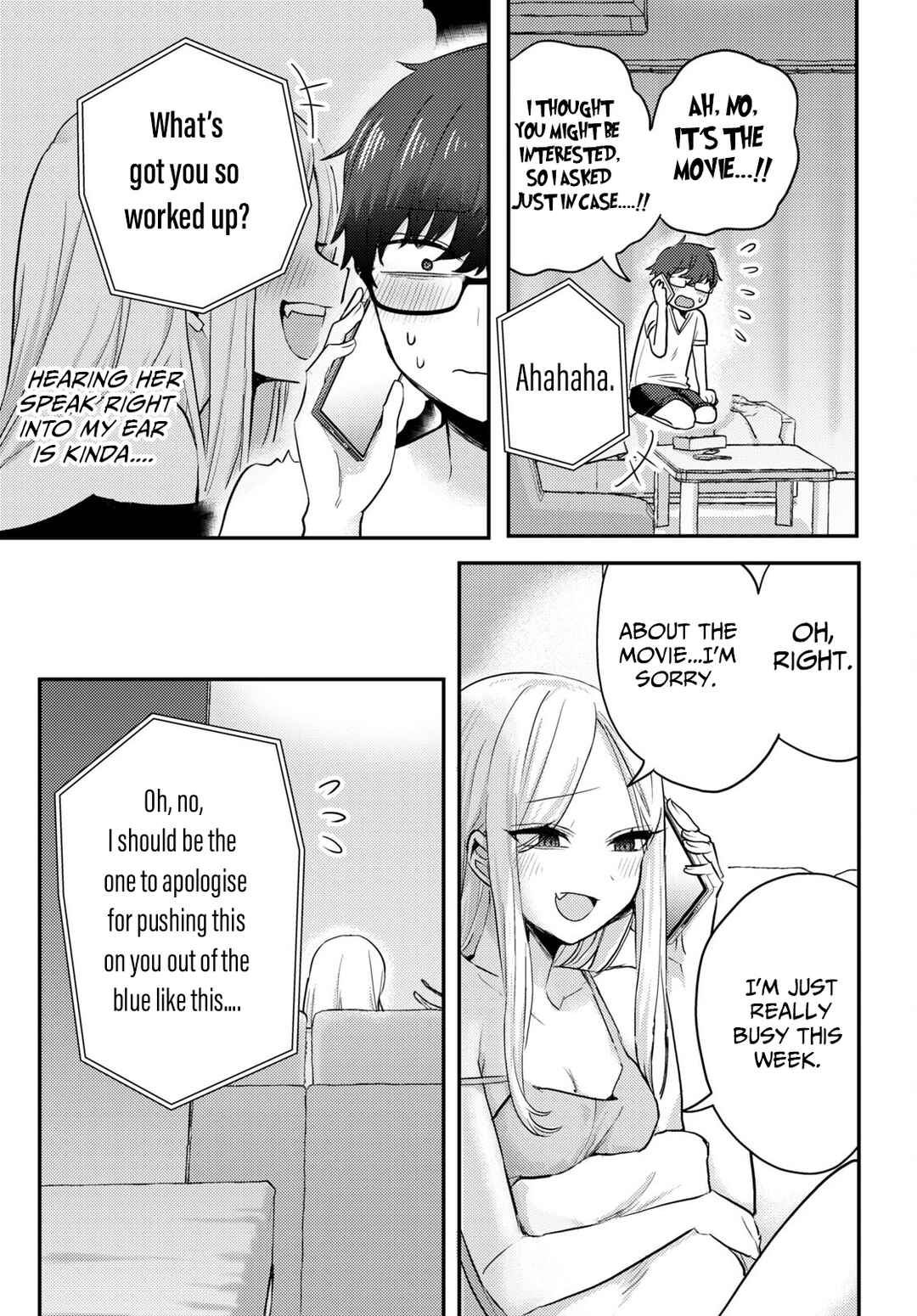 The Woman Who Messes With My Emotions (2022) Chapter 4 page 14