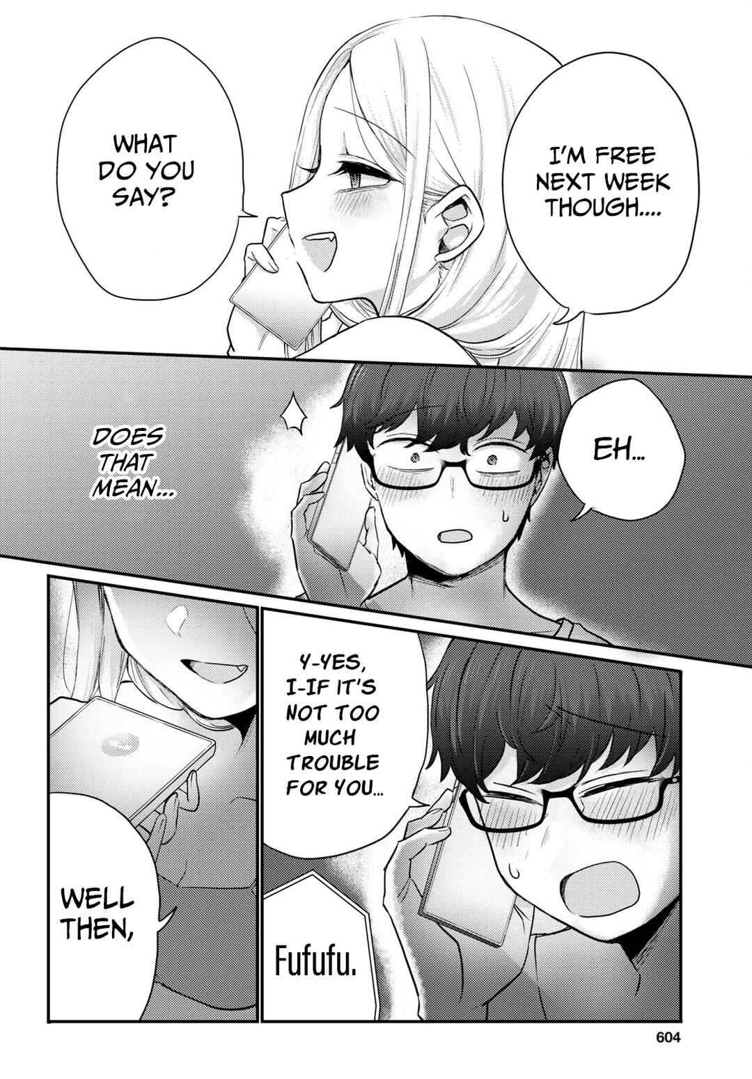 The Woman Who Messes With My Emotions (2022) Chapter 4 page 15