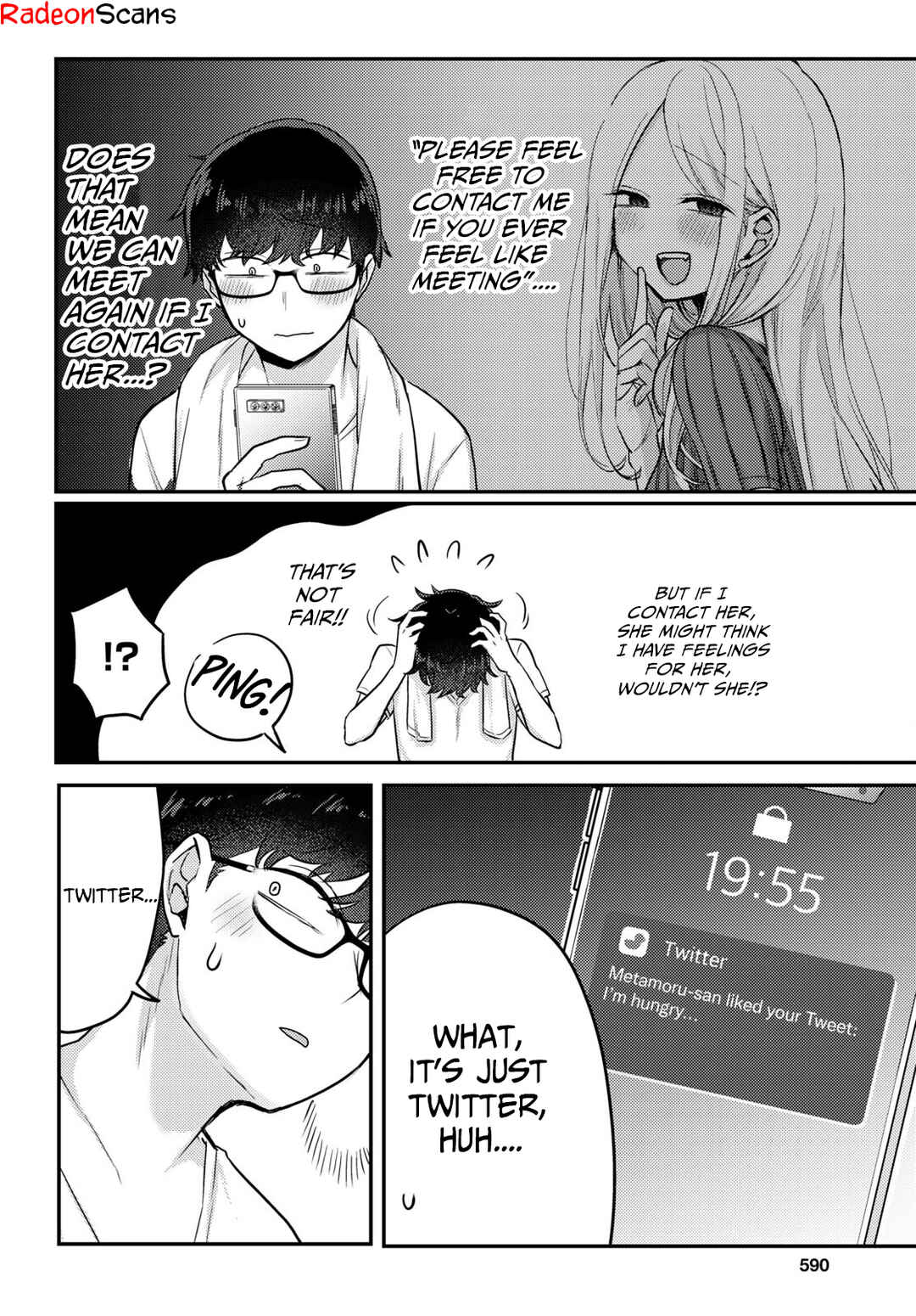 The Woman Who Messes With My Emotions (2022) Chapter 4 page 1